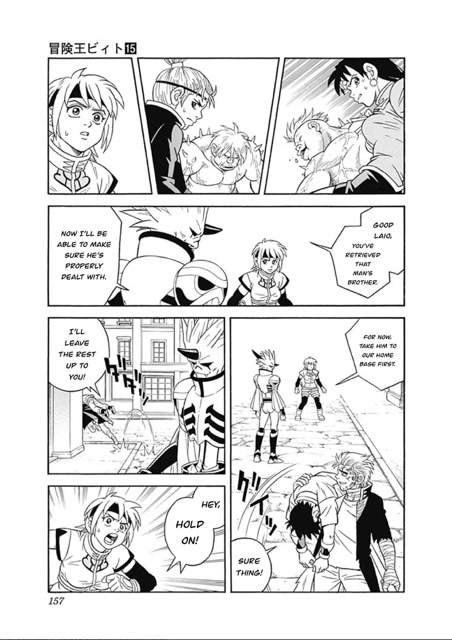 Beet the Vandel Buster chapter 61 page 17