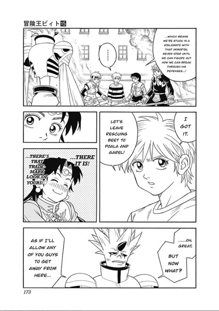 Beet the Vandel Buster chapter 61 page 33