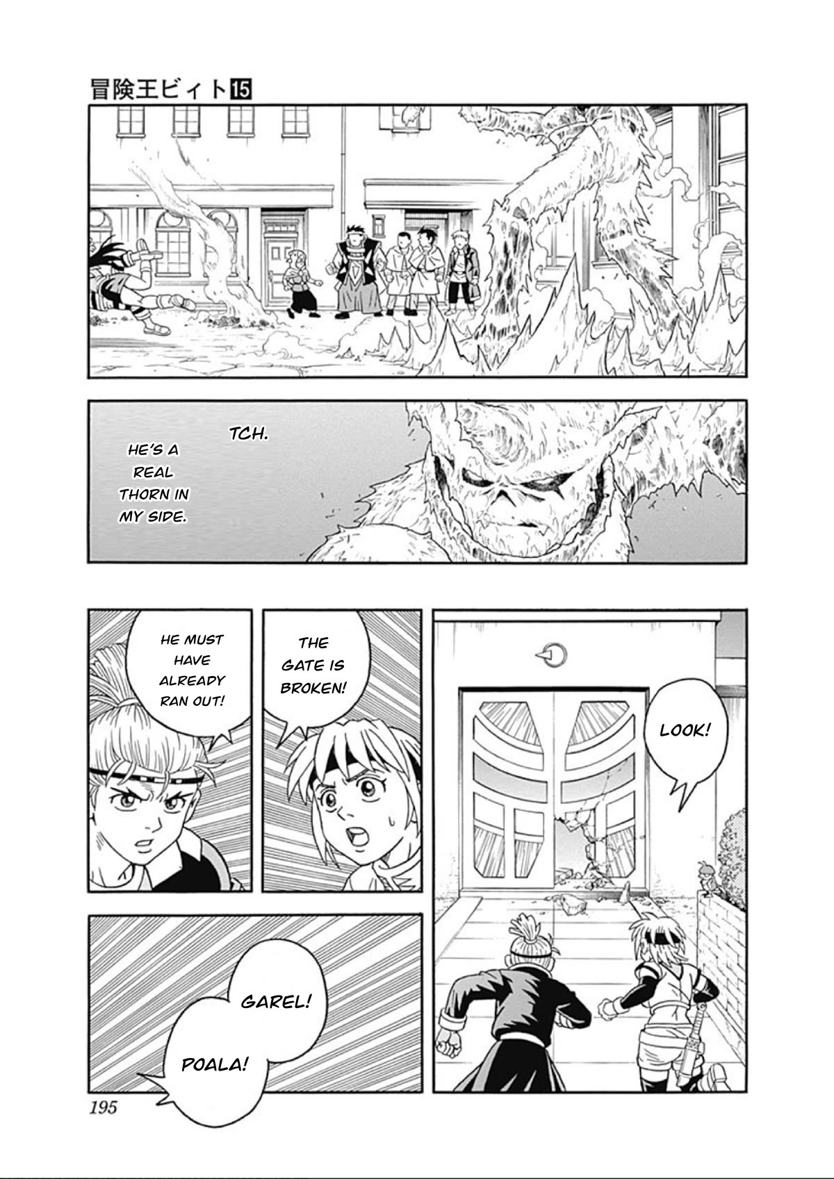 Beet the Vandel Buster chapter 62 page 15