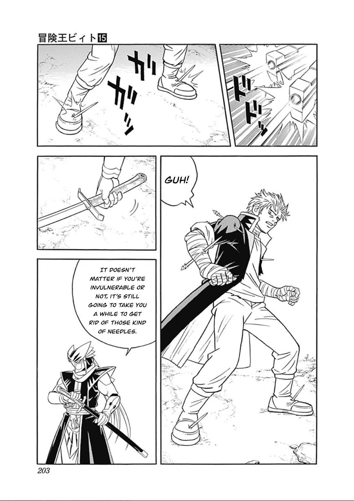 Beet the Vandel Buster chapter 62 page 23