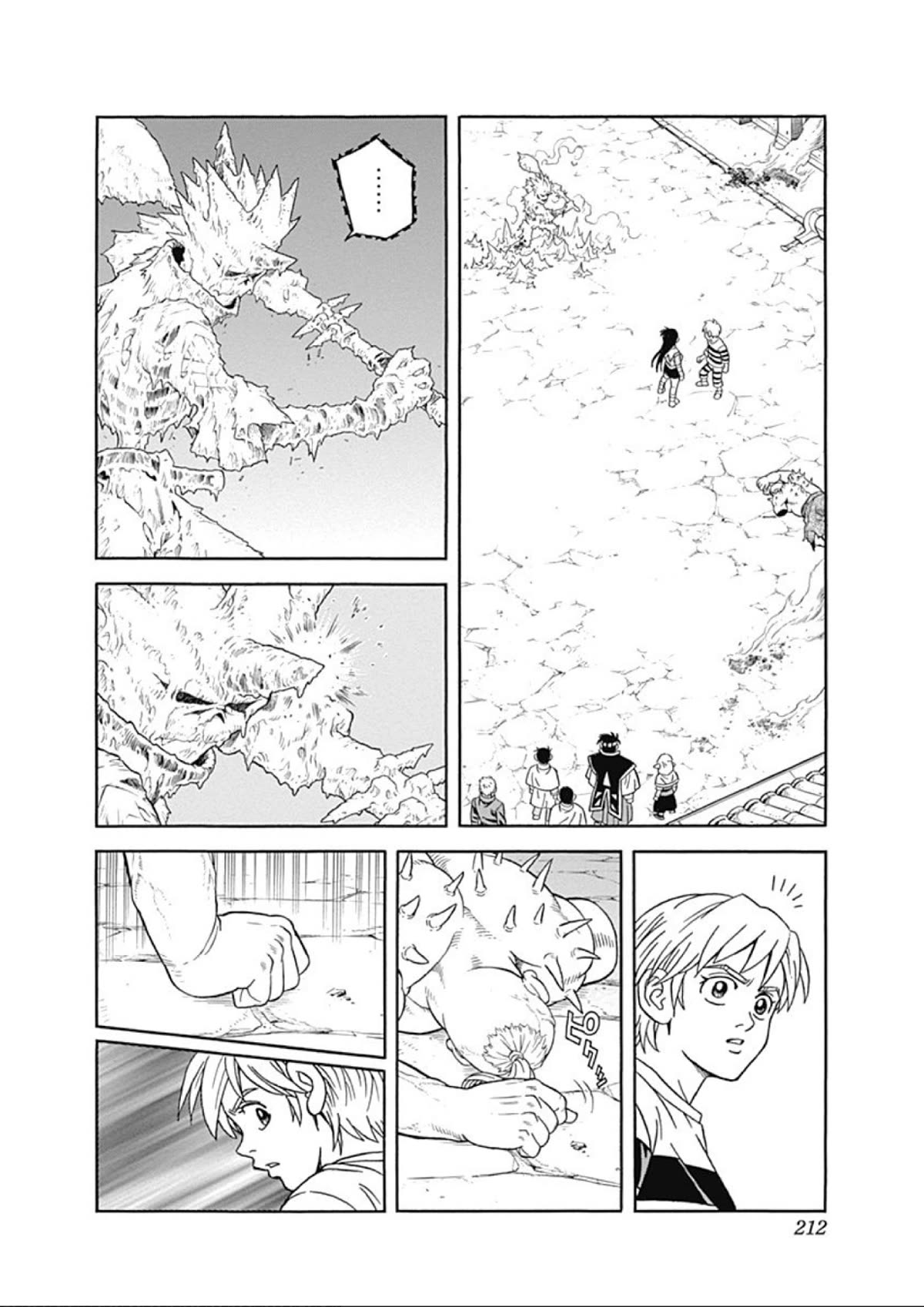 Beet the Vandel Buster chapter 62 page 31