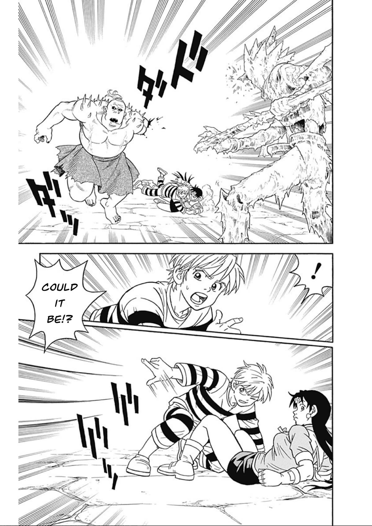 Beet the Vandel Buster chapter 62 page 33