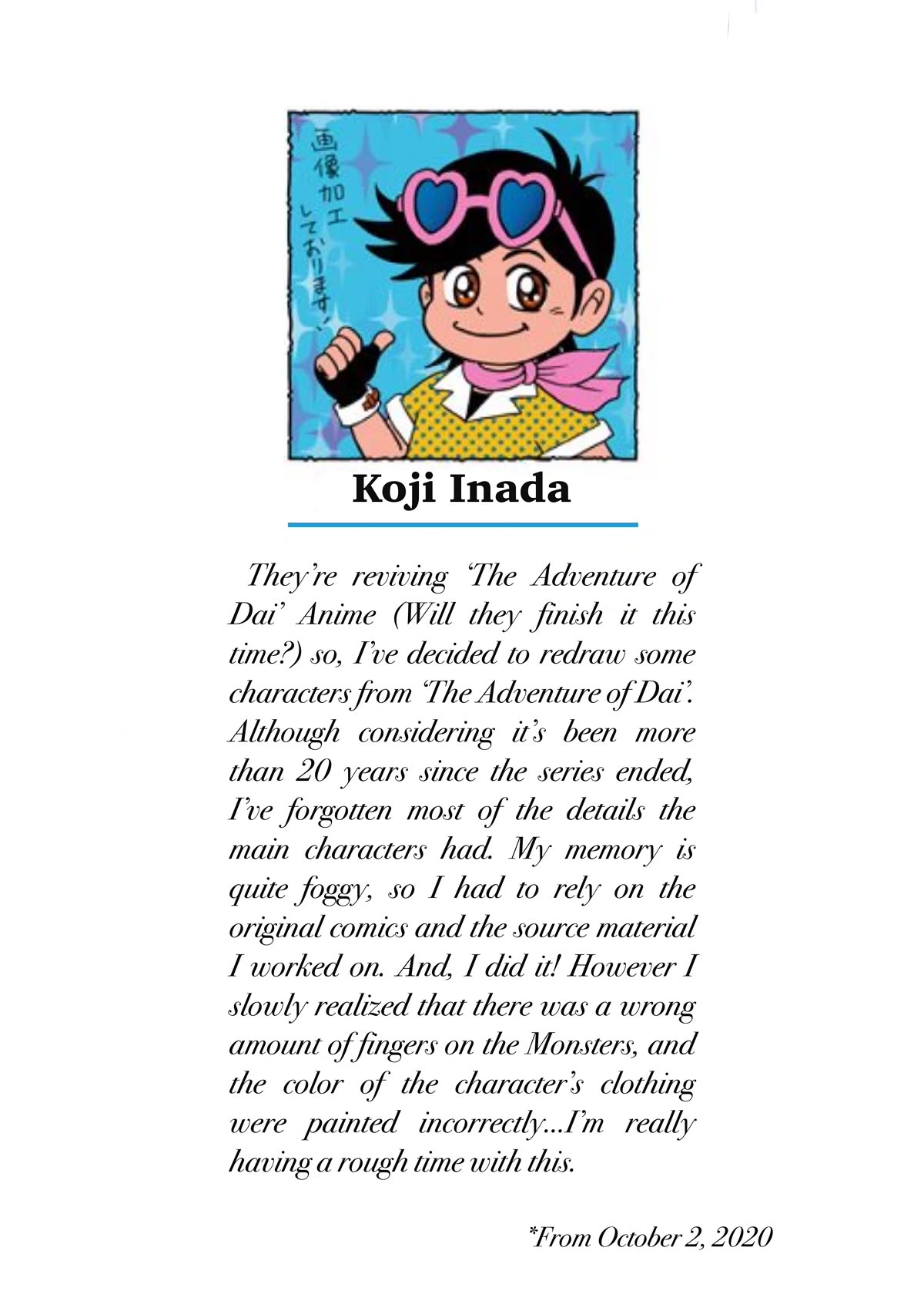 Beet the Vandel Buster chapter 62 page 40