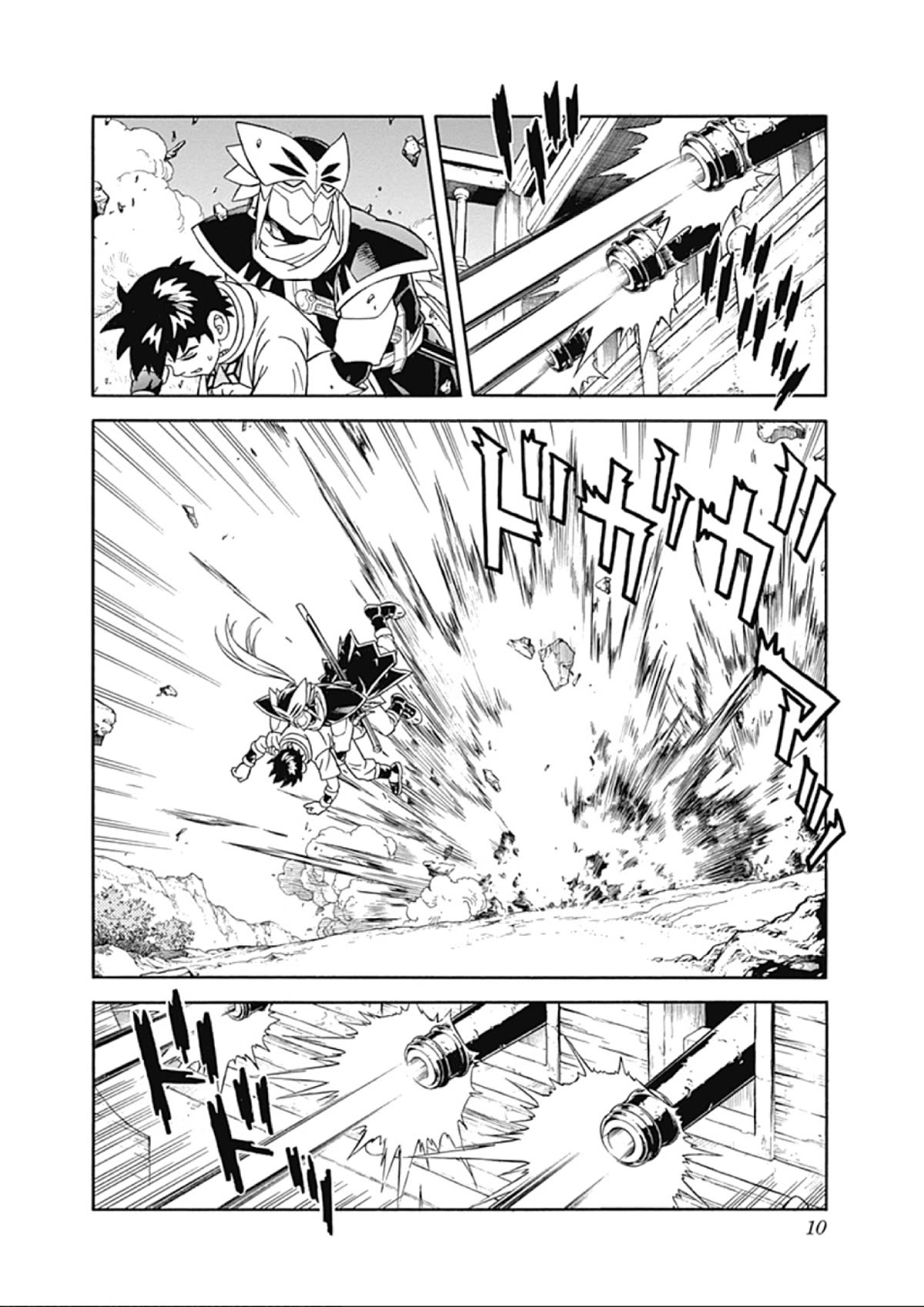 Beet the Vandel Buster chapter 63 page 10