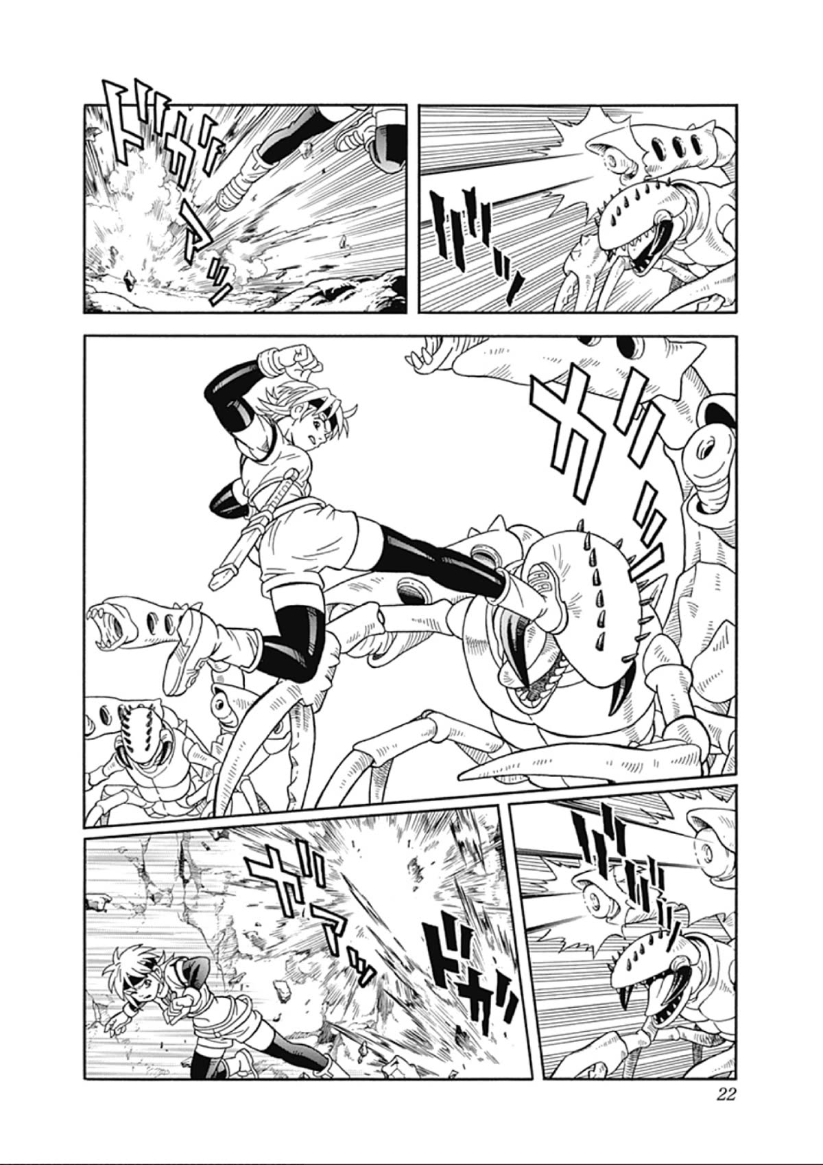 Beet the Vandel Buster chapter 63 page 21