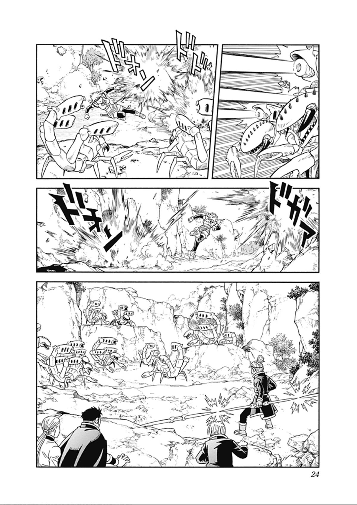Beet the Vandel Buster chapter 63 page 23
