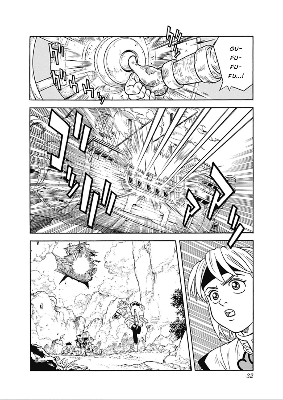 Beet the Vandel Buster chapter 63 page 31