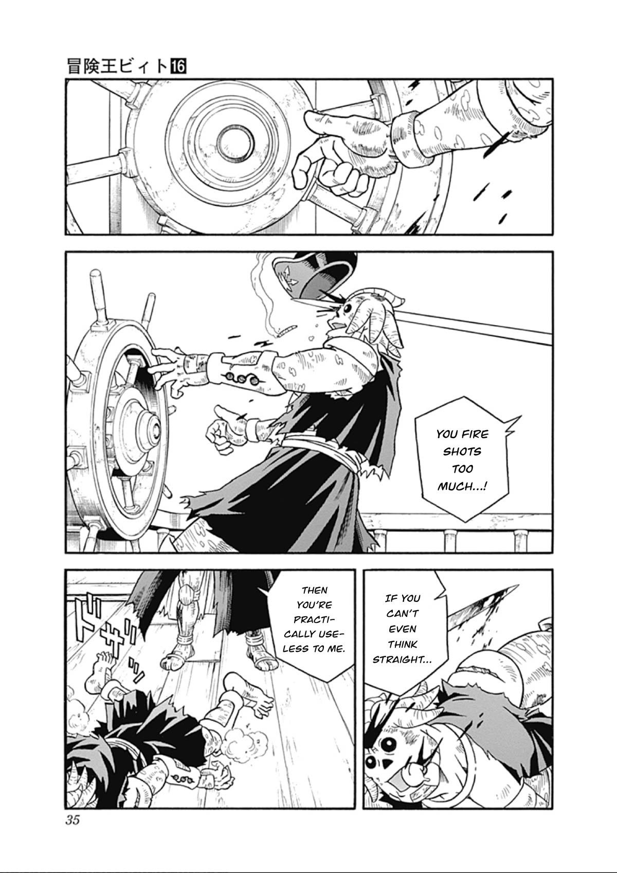 Beet the Vandel Buster chapter 63 page 34