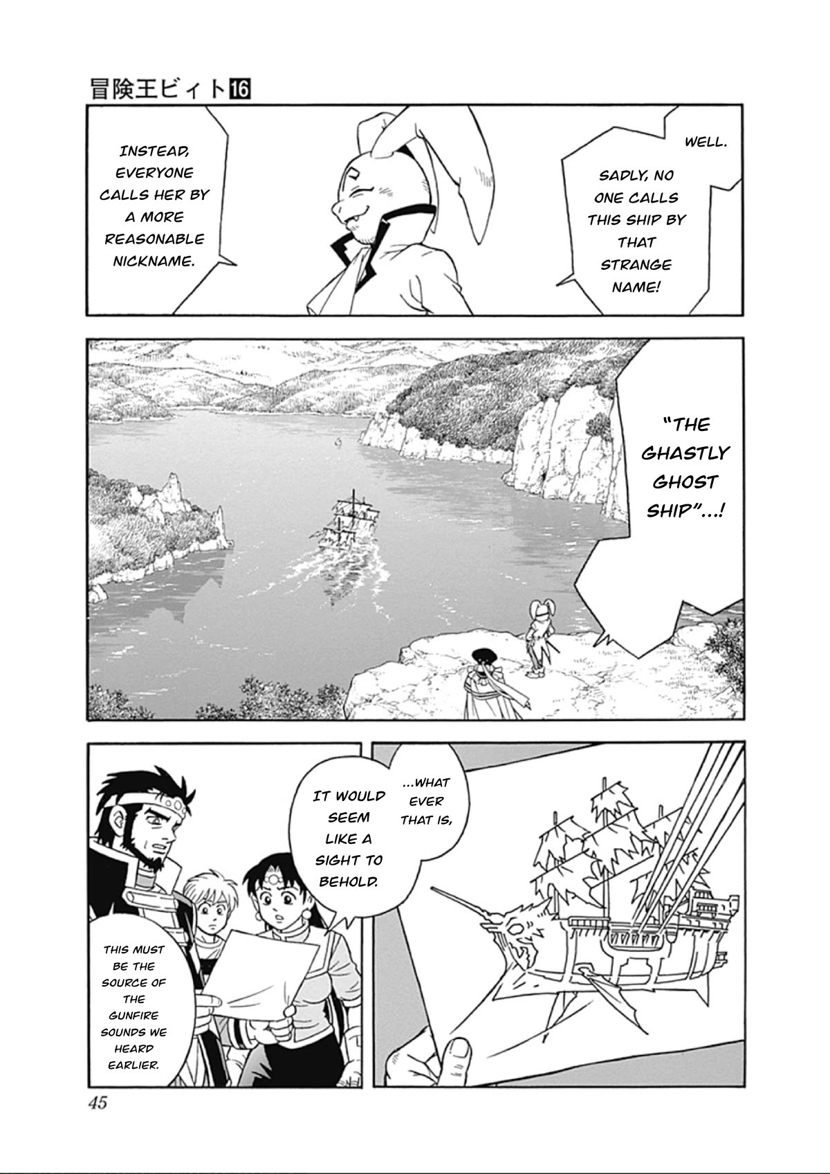 Beet the Vandel Buster chapter 63 page 44