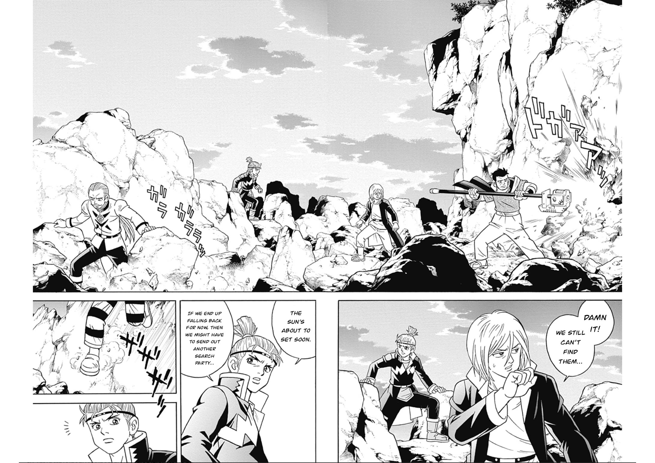 Beet the Vandel Buster chapter 64 page 15