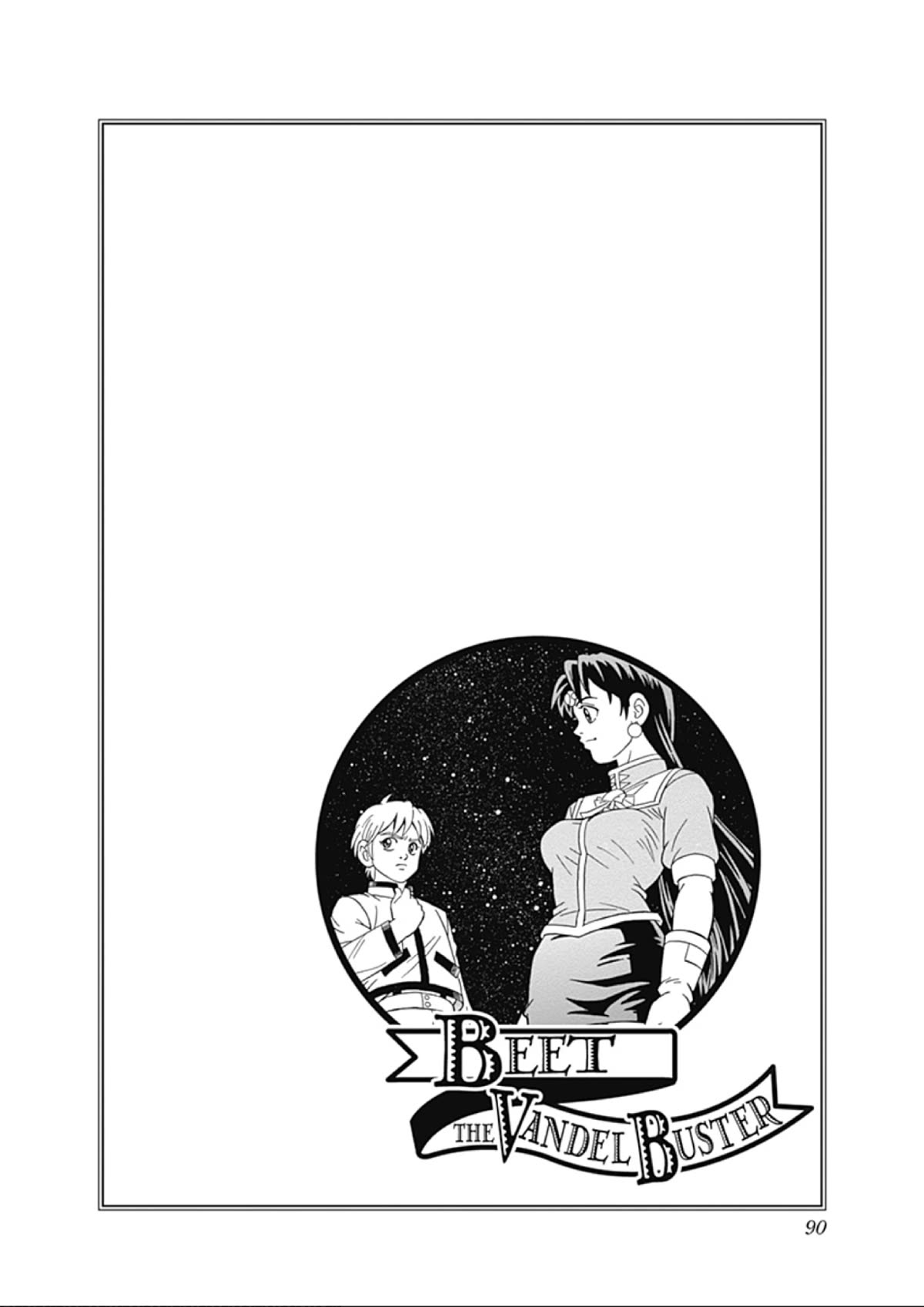 Beet the Vandel Buster chapter 64 page 34
