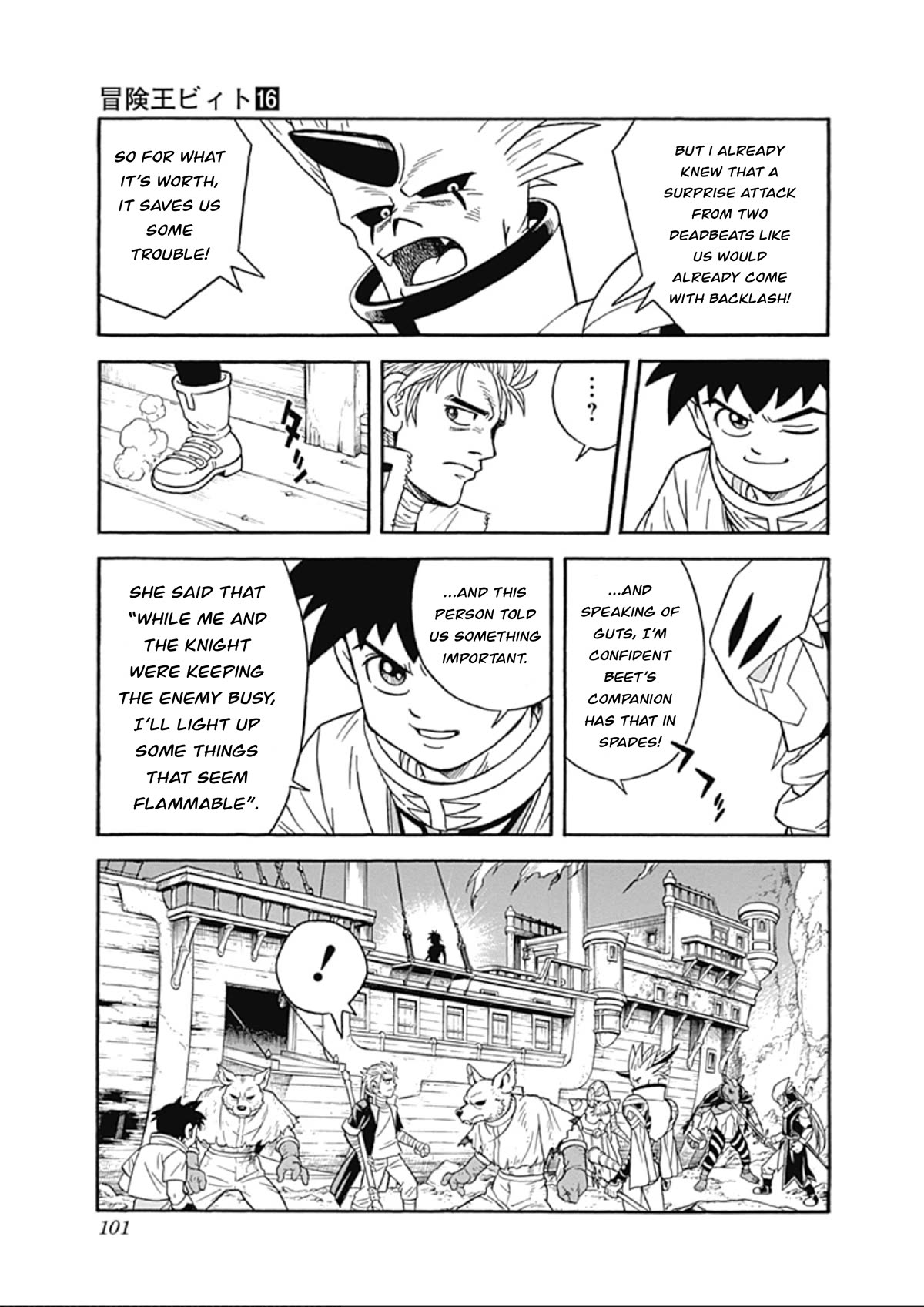 Beet the Vandel Buster chapter 65 page 11