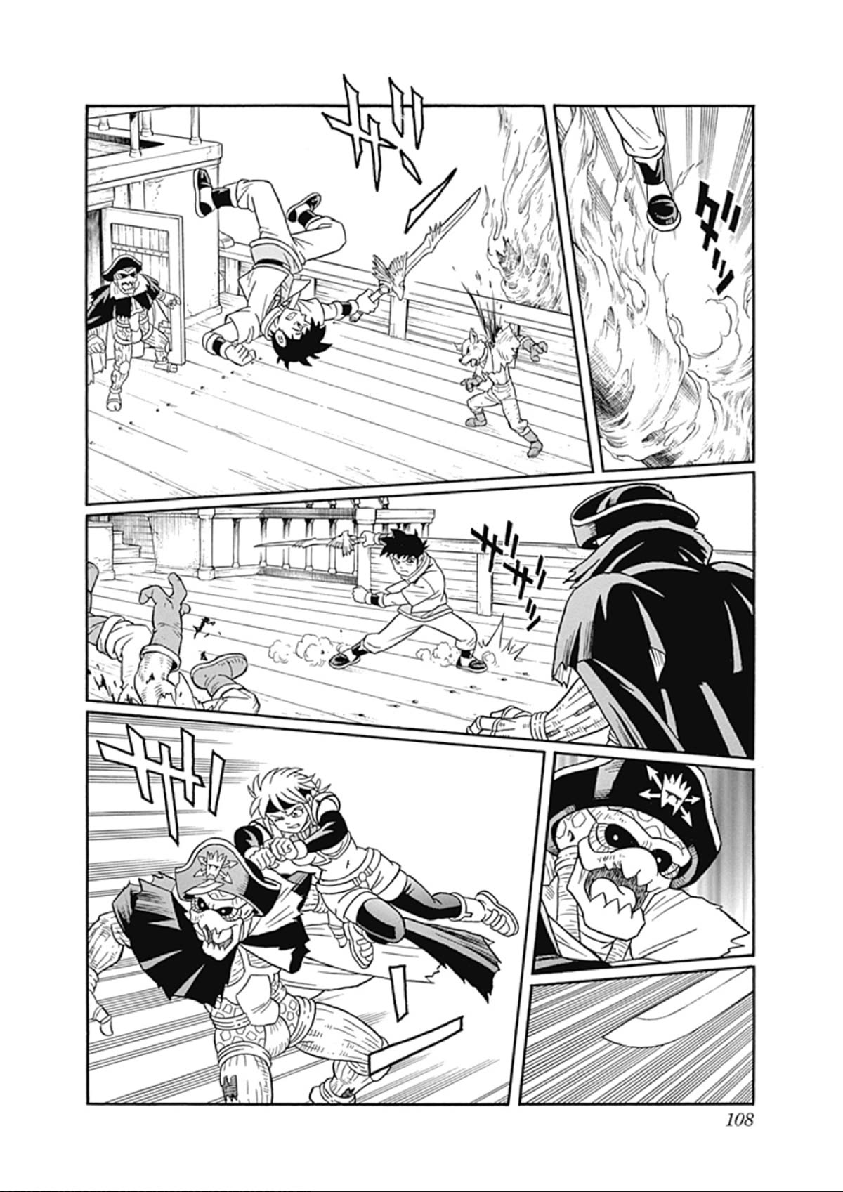 Beet the Vandel Buster chapter 65 page 18
