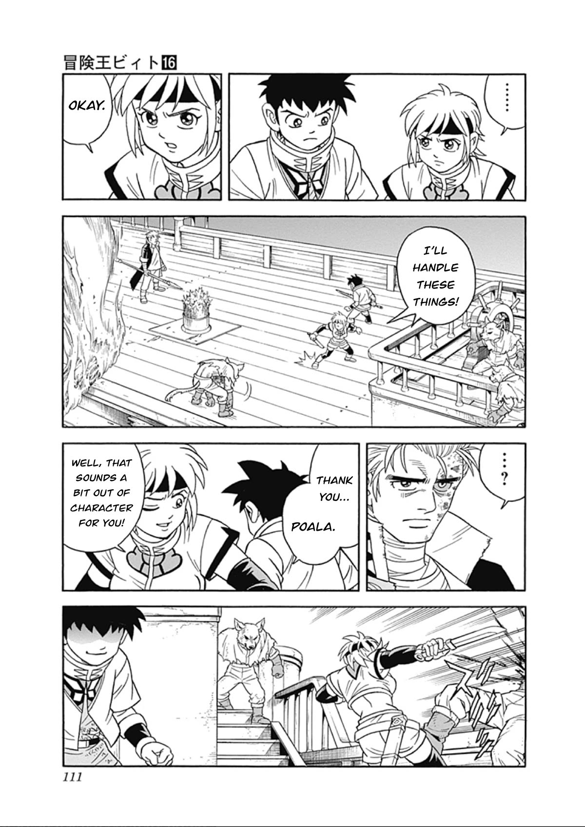 Beet the Vandel Buster chapter 65 page 21