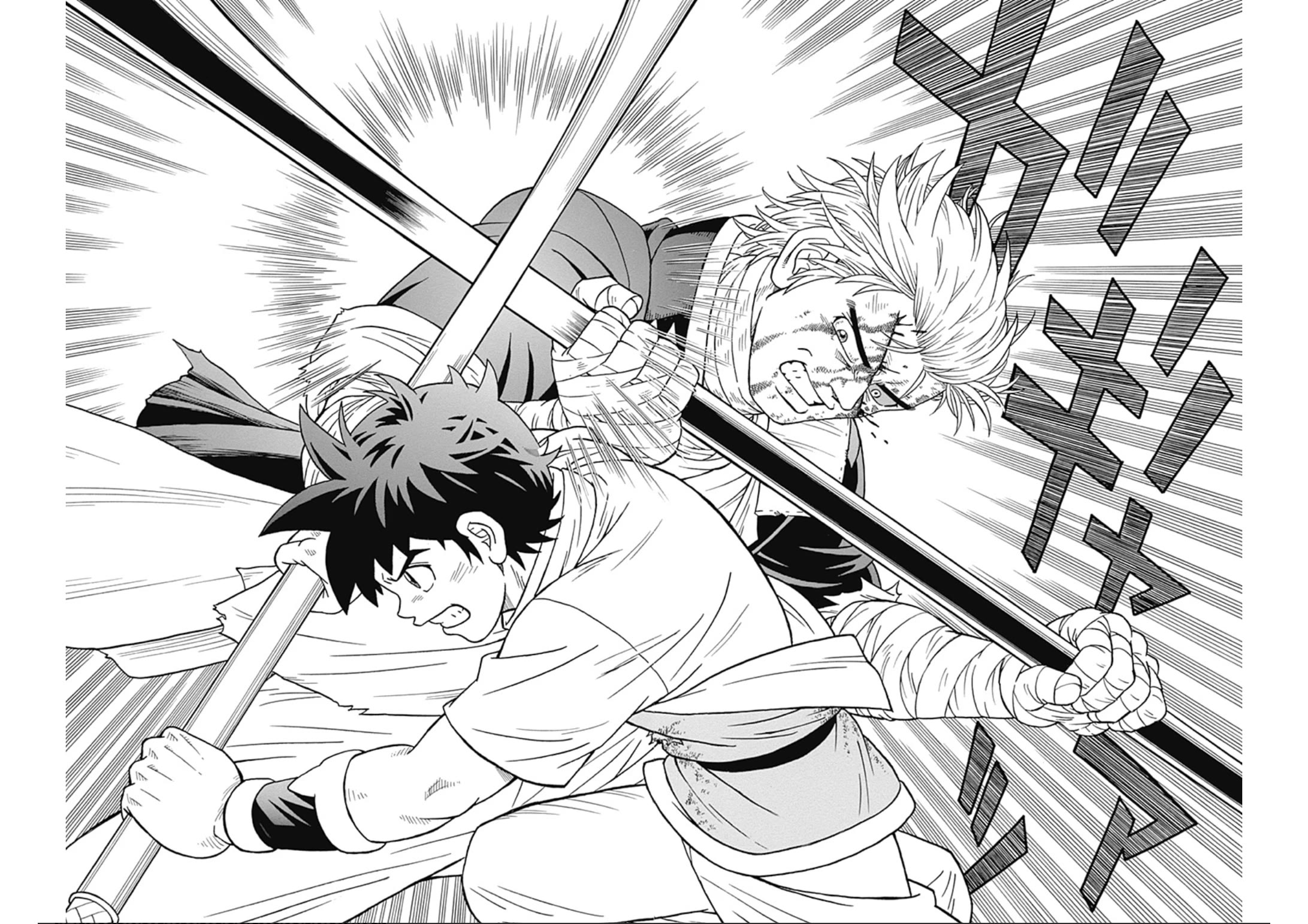 Beet the Vandel Buster chapter 65 page 38