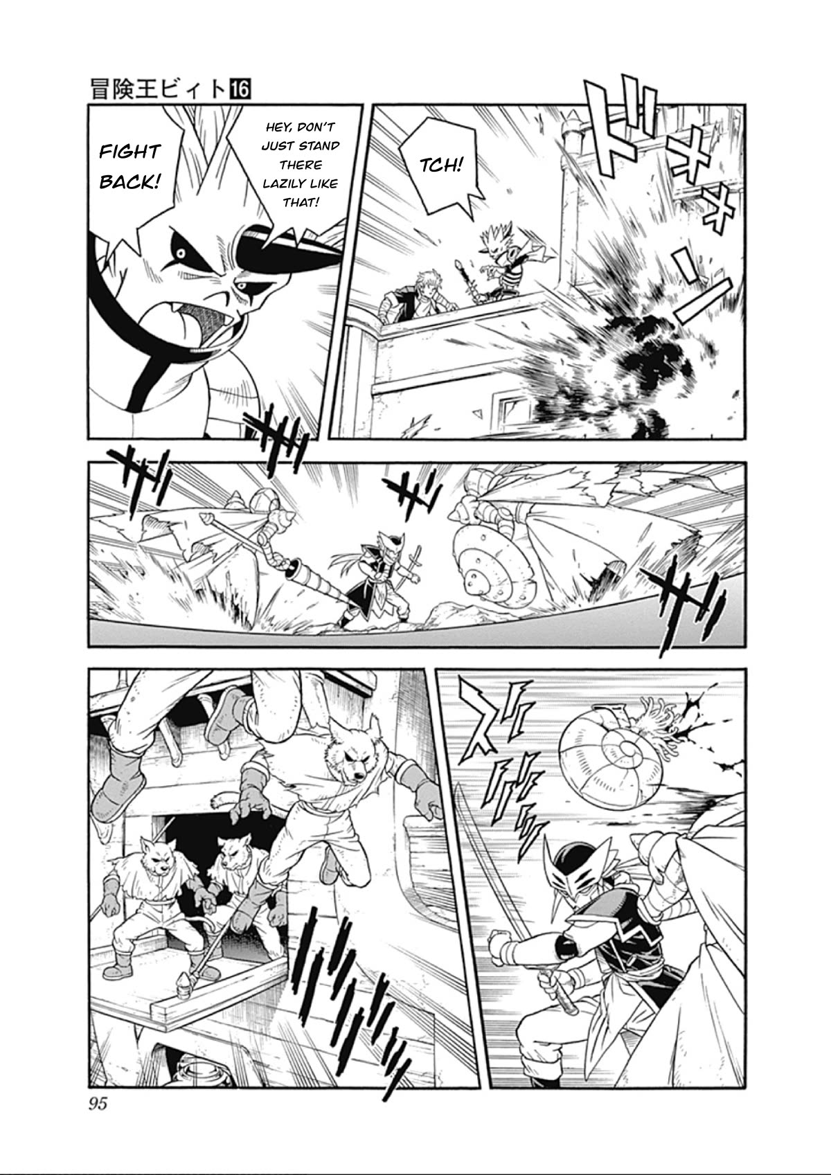 Beet the Vandel Buster chapter 65 page 5