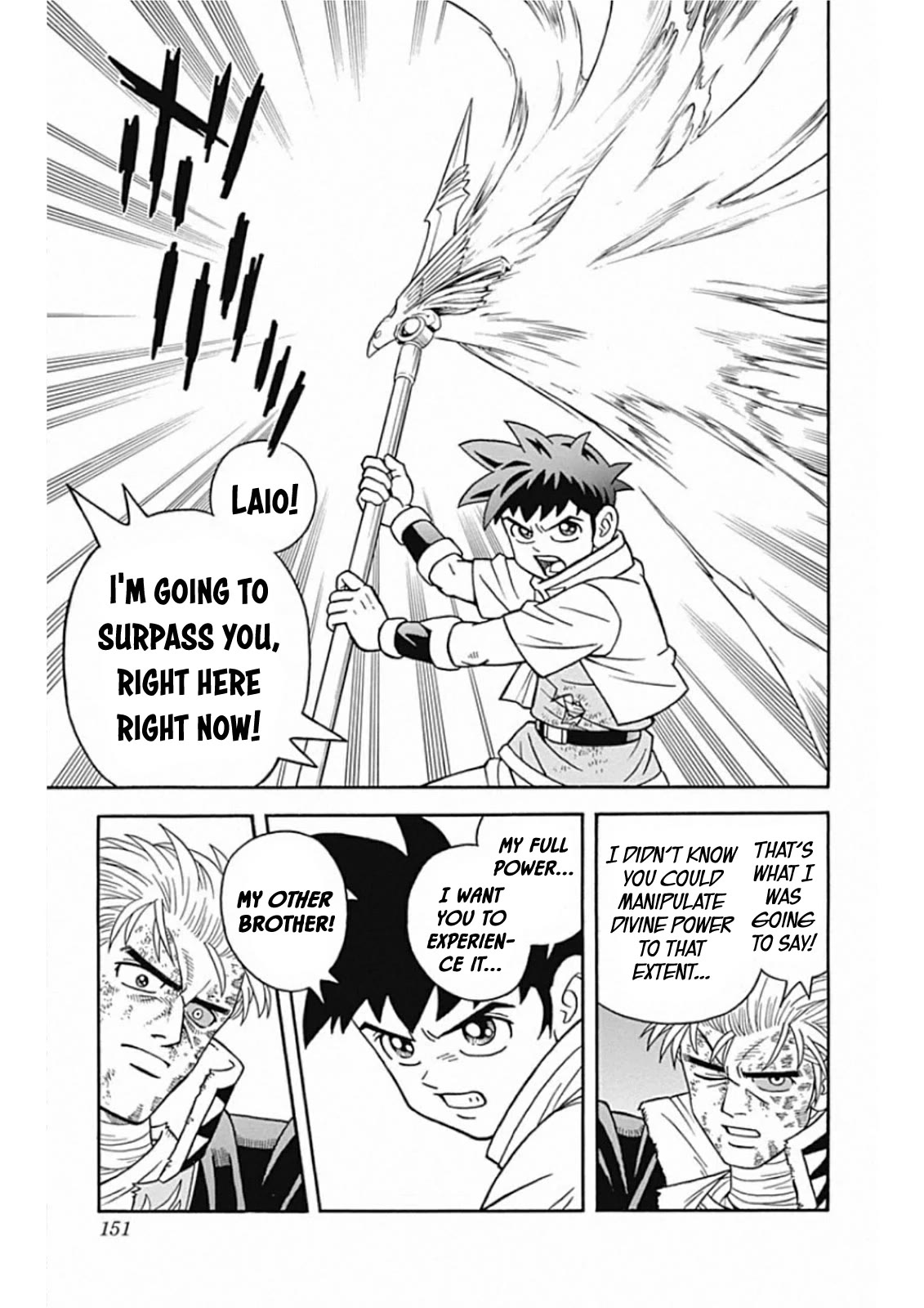 Beet the Vandel Buster chapter 66 page 18