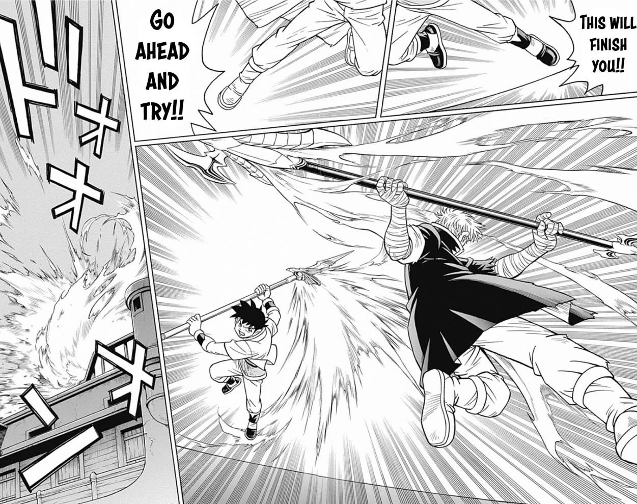 Beet the Vandel Buster chapter 66 page 19