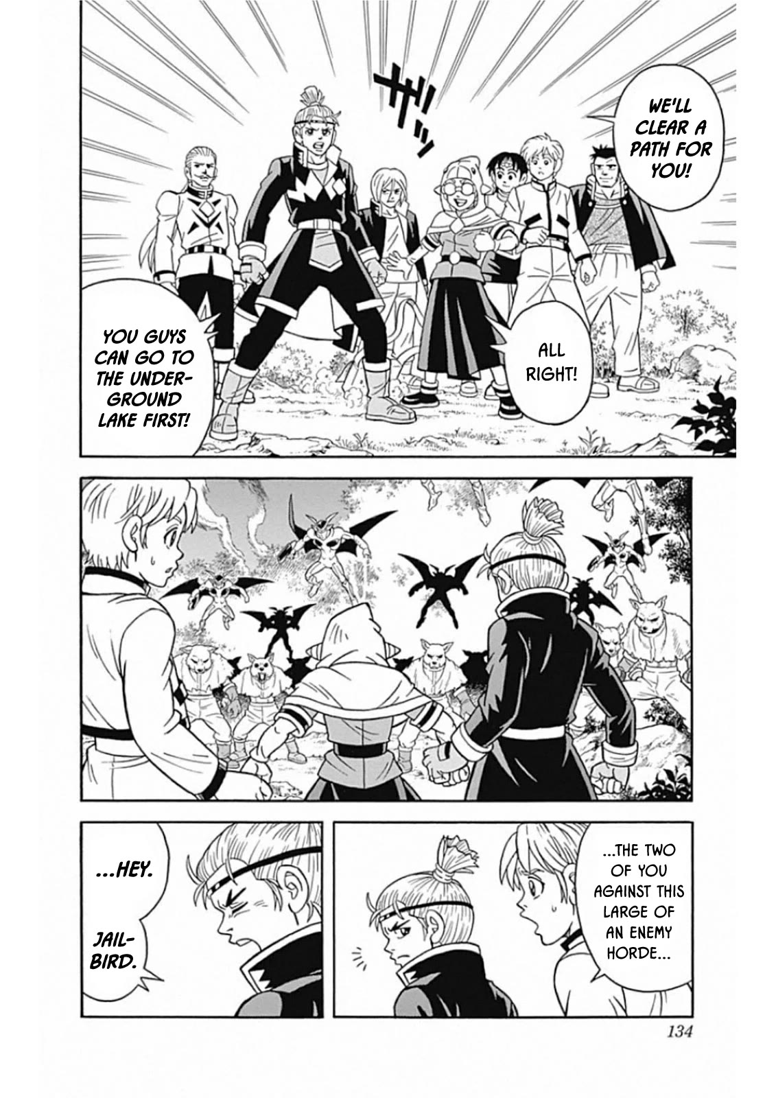 Beet the Vandel Buster chapter 66 page 2