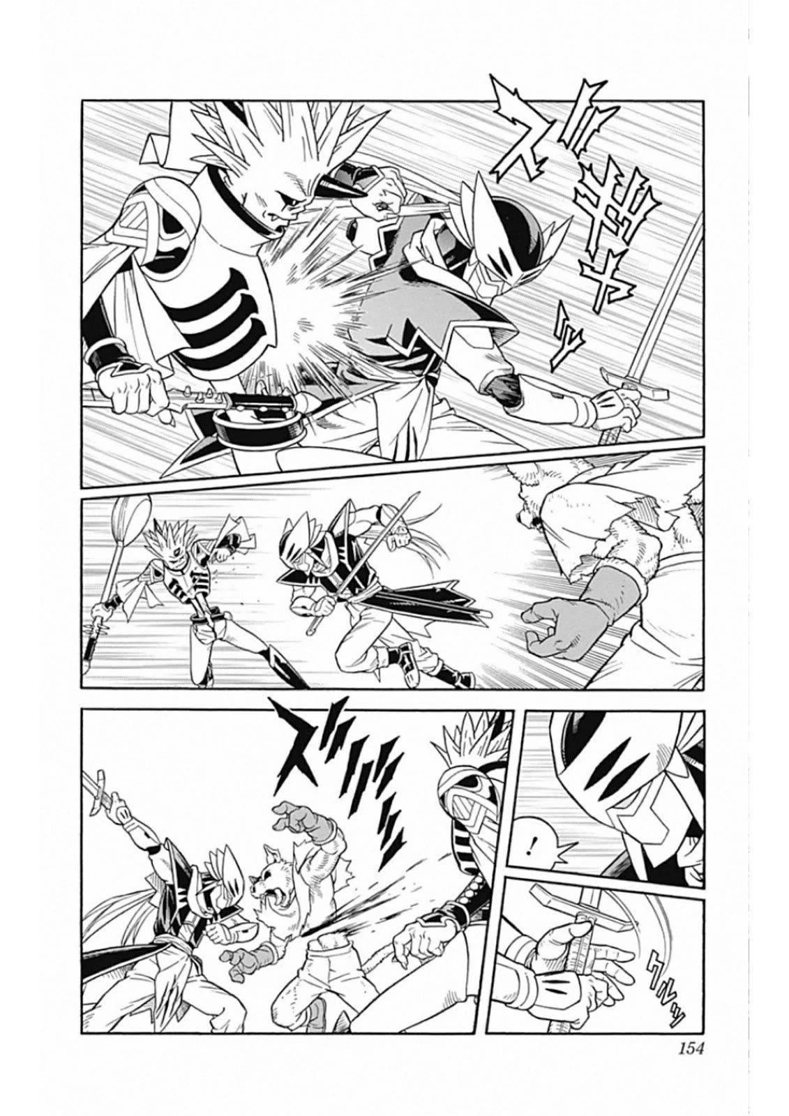 Beet the Vandel Buster chapter 66 page 20