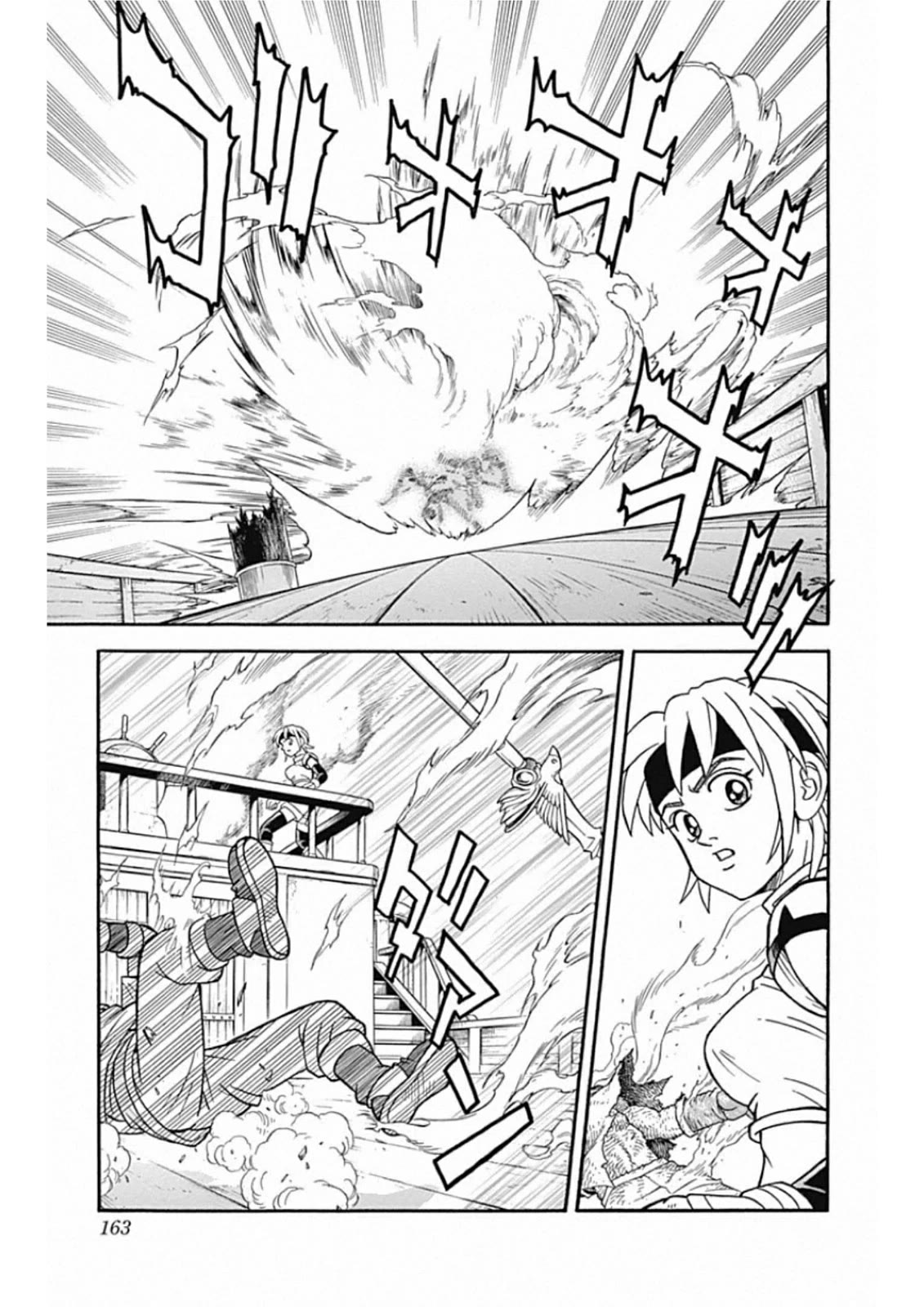 Beet the Vandel Buster chapter 66 page 29