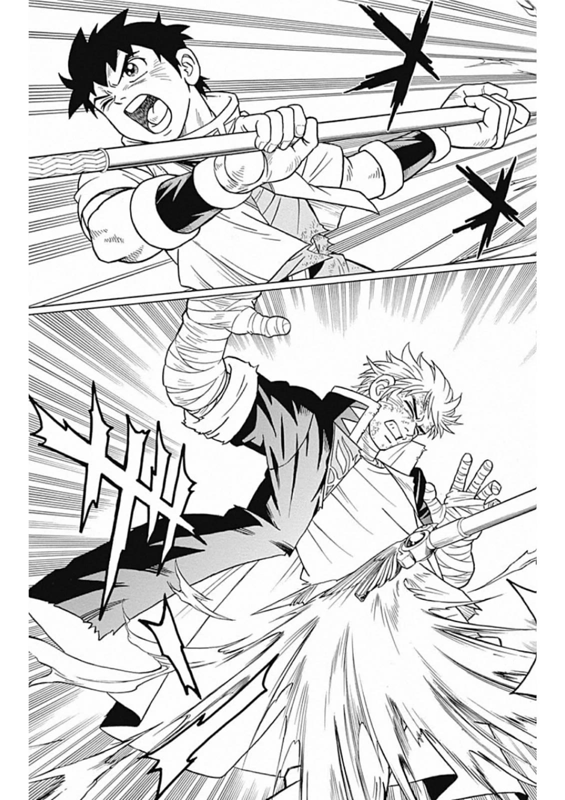 Beet the Vandel Buster chapter 66 page 35