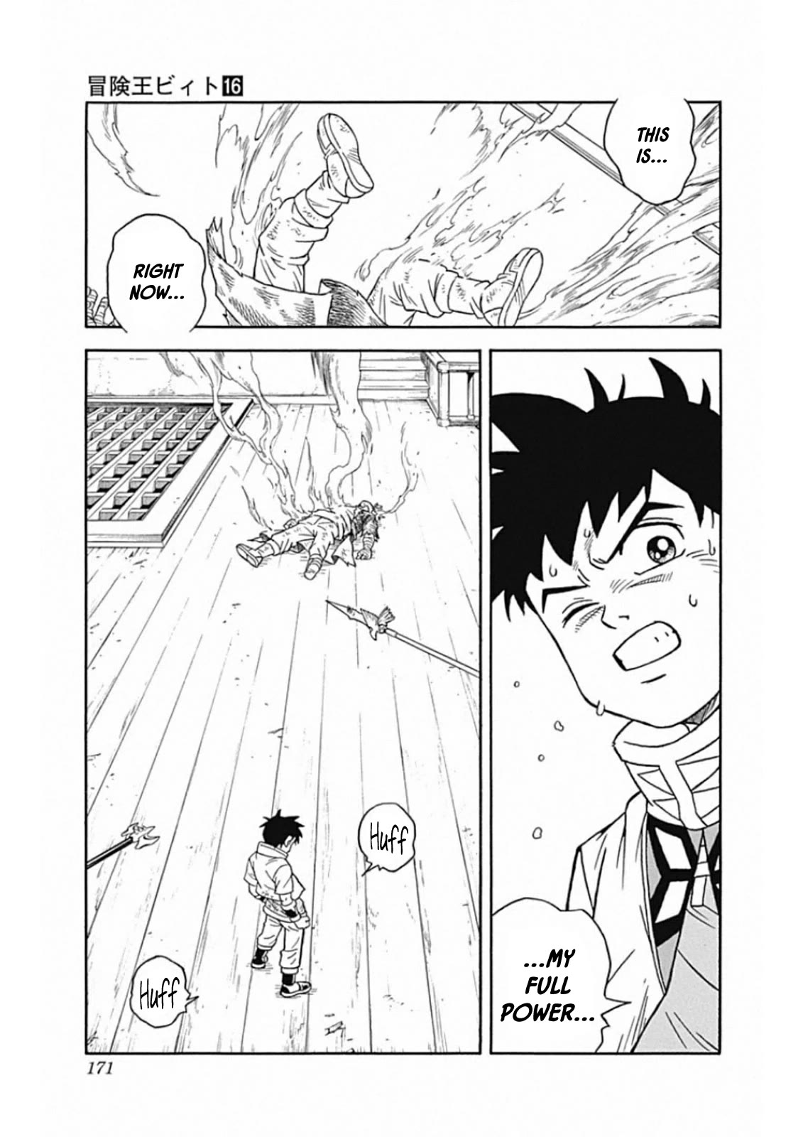 Beet the Vandel Buster chapter 66 page 37