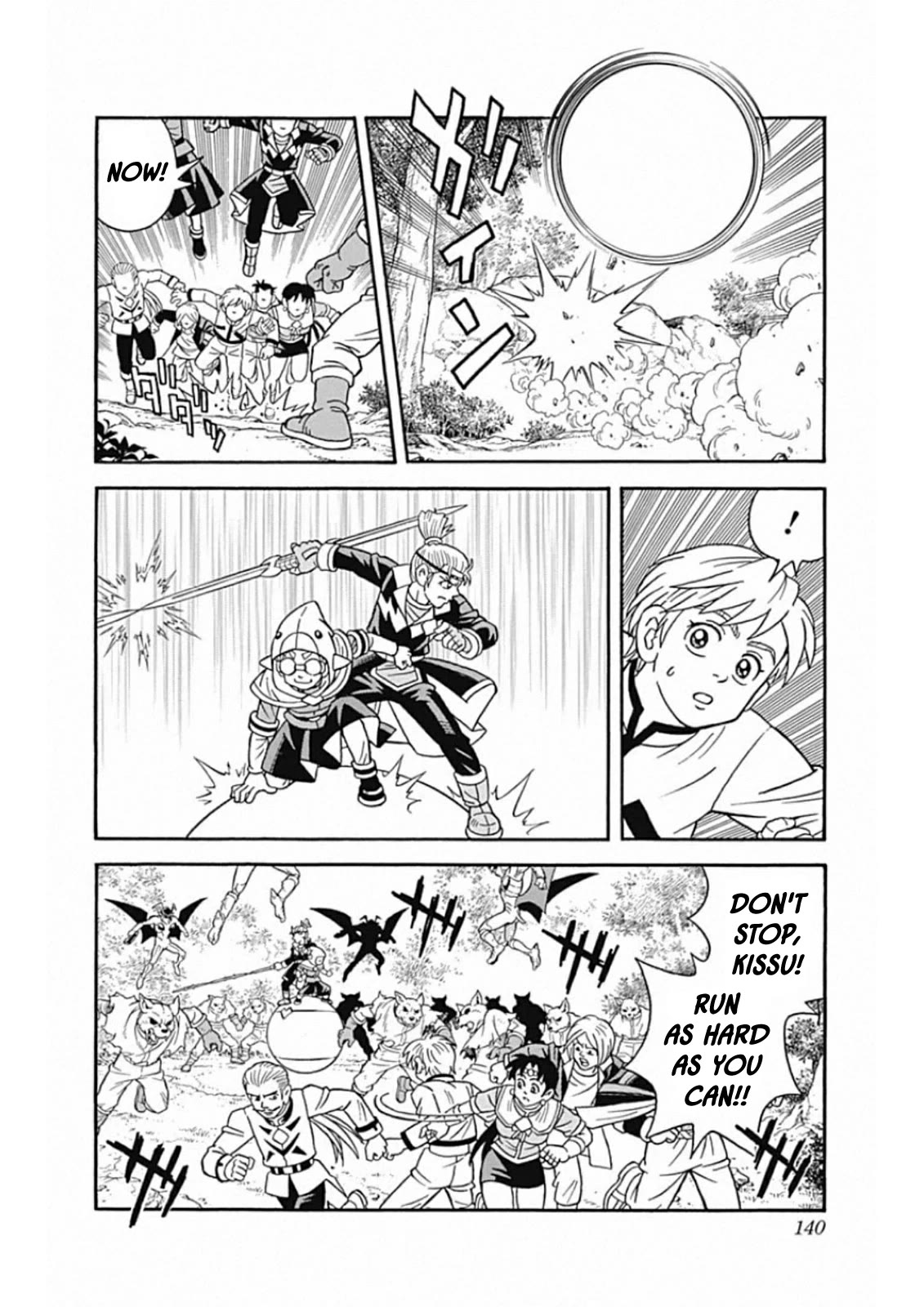 Beet the Vandel Buster chapter 66 page 8