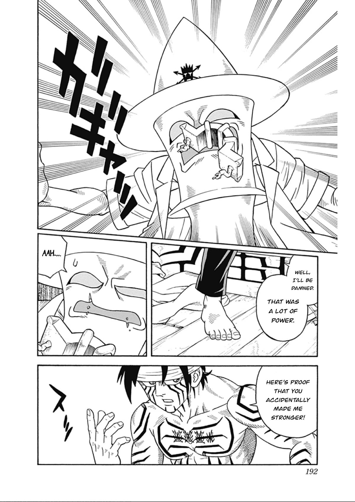 Beet the Vandel Buster chapter 67 page 16