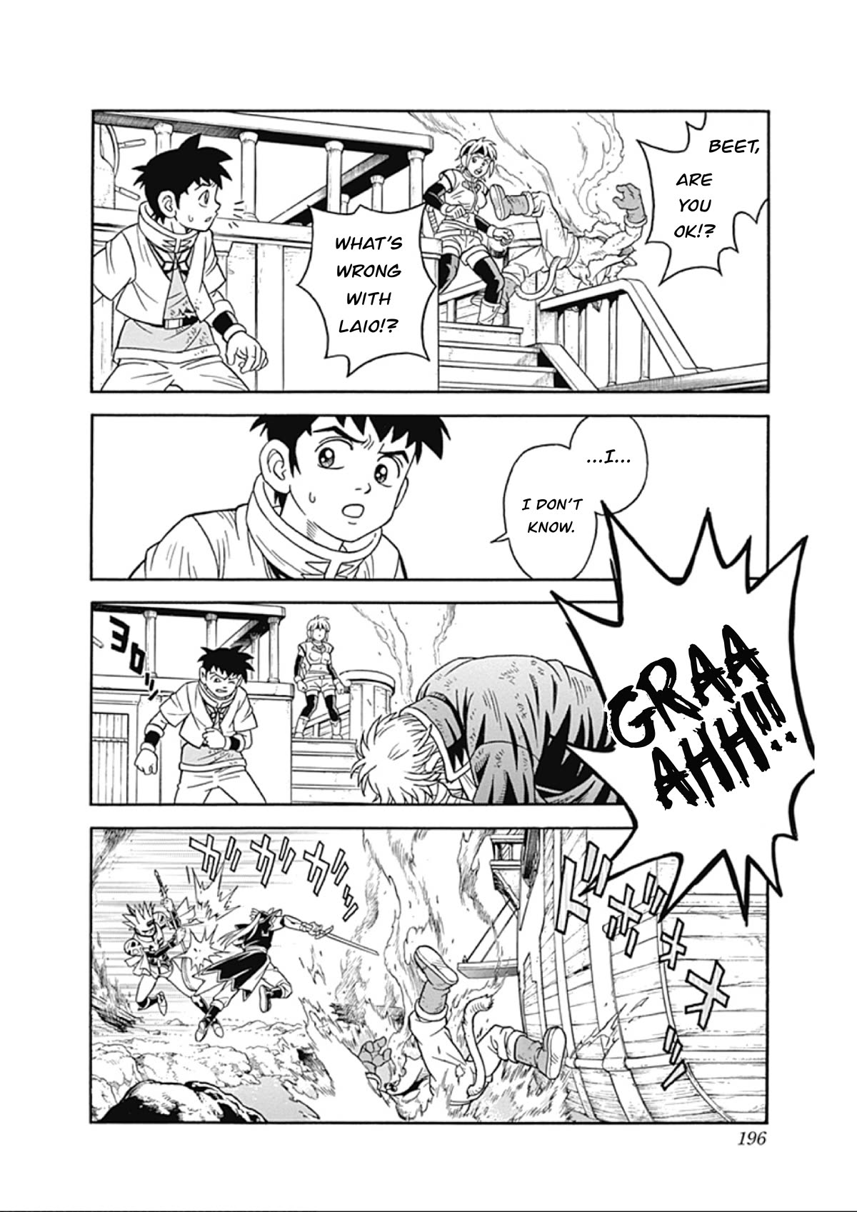 Beet the Vandel Buster chapter 67 page 20