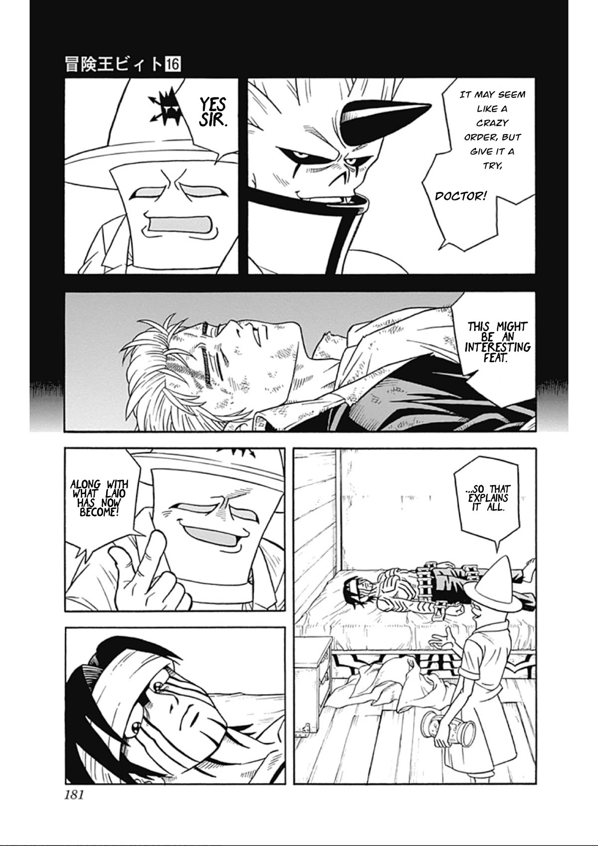 Beet the Vandel Buster chapter 67 page 5