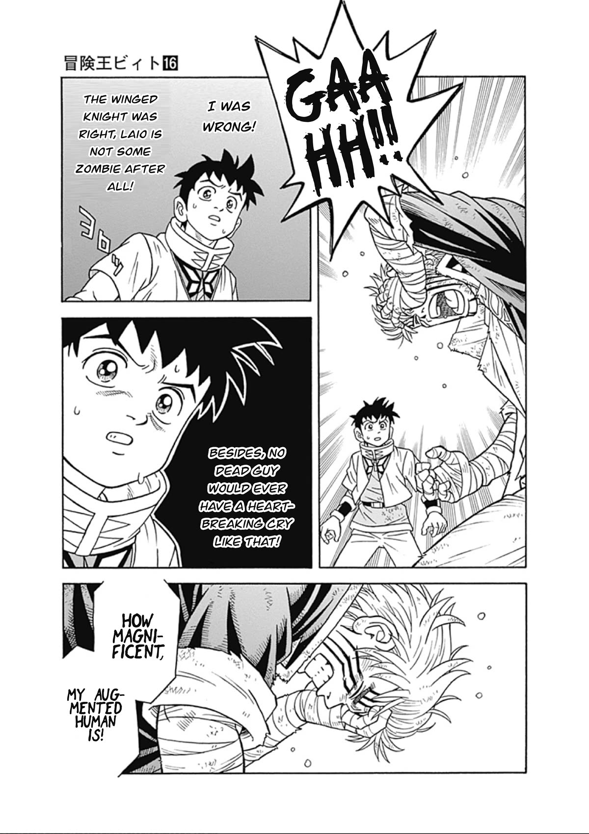 Beet the Vandel Buster chapter 67 page 9