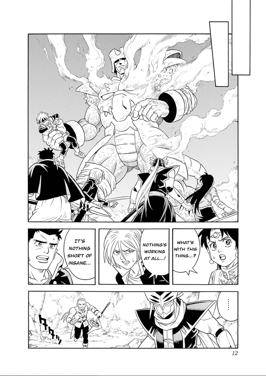 Beet the Vandel Buster chapter 68 page 10