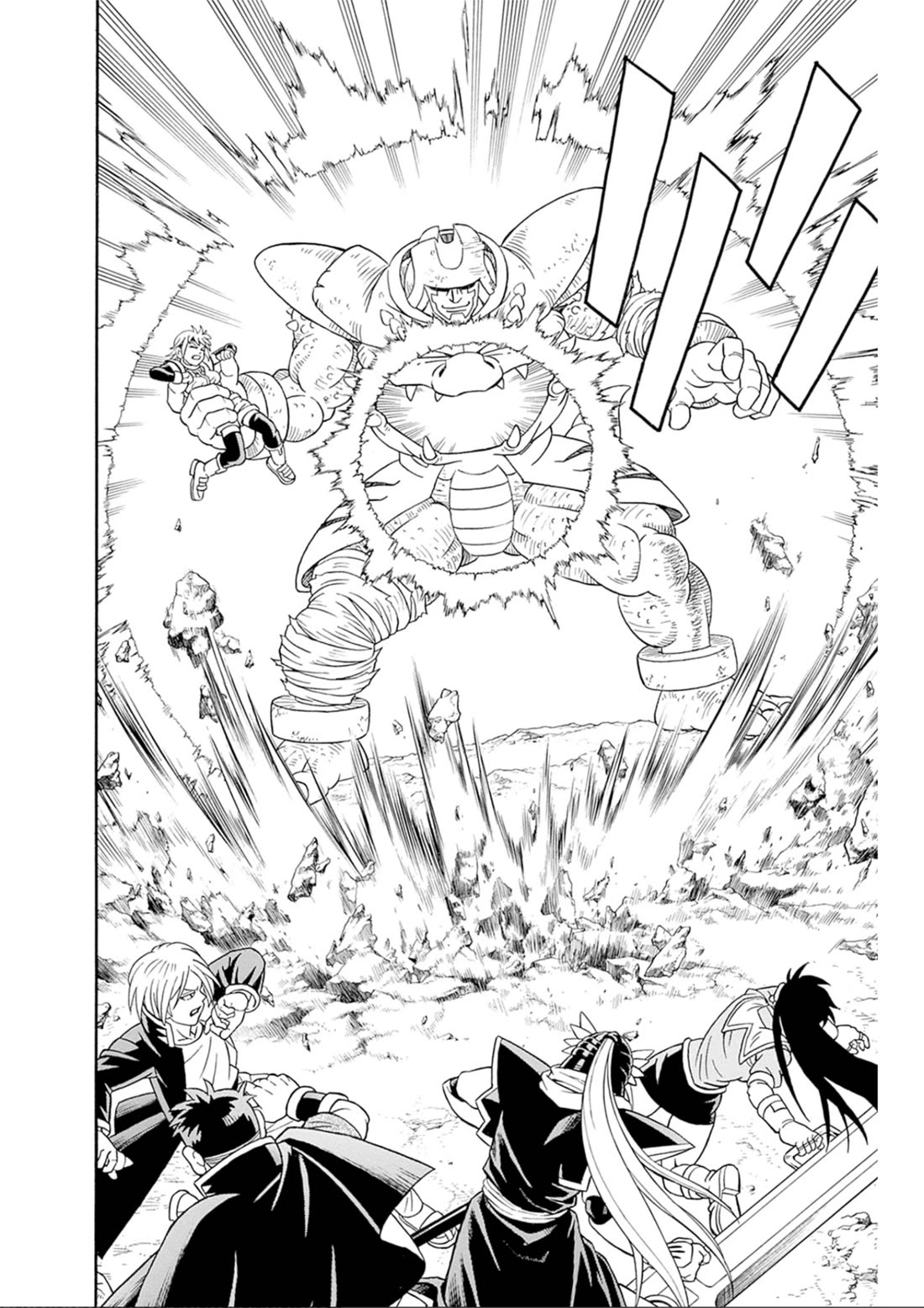 Beet the Vandel Buster chapter 68 page 12