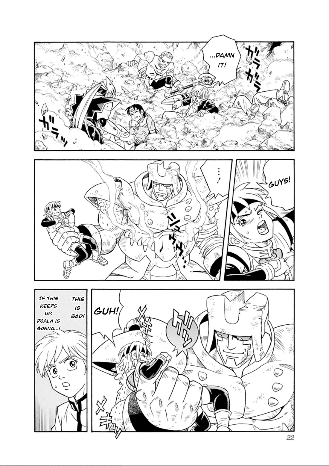 Beet the Vandel Buster chapter 68 page 20