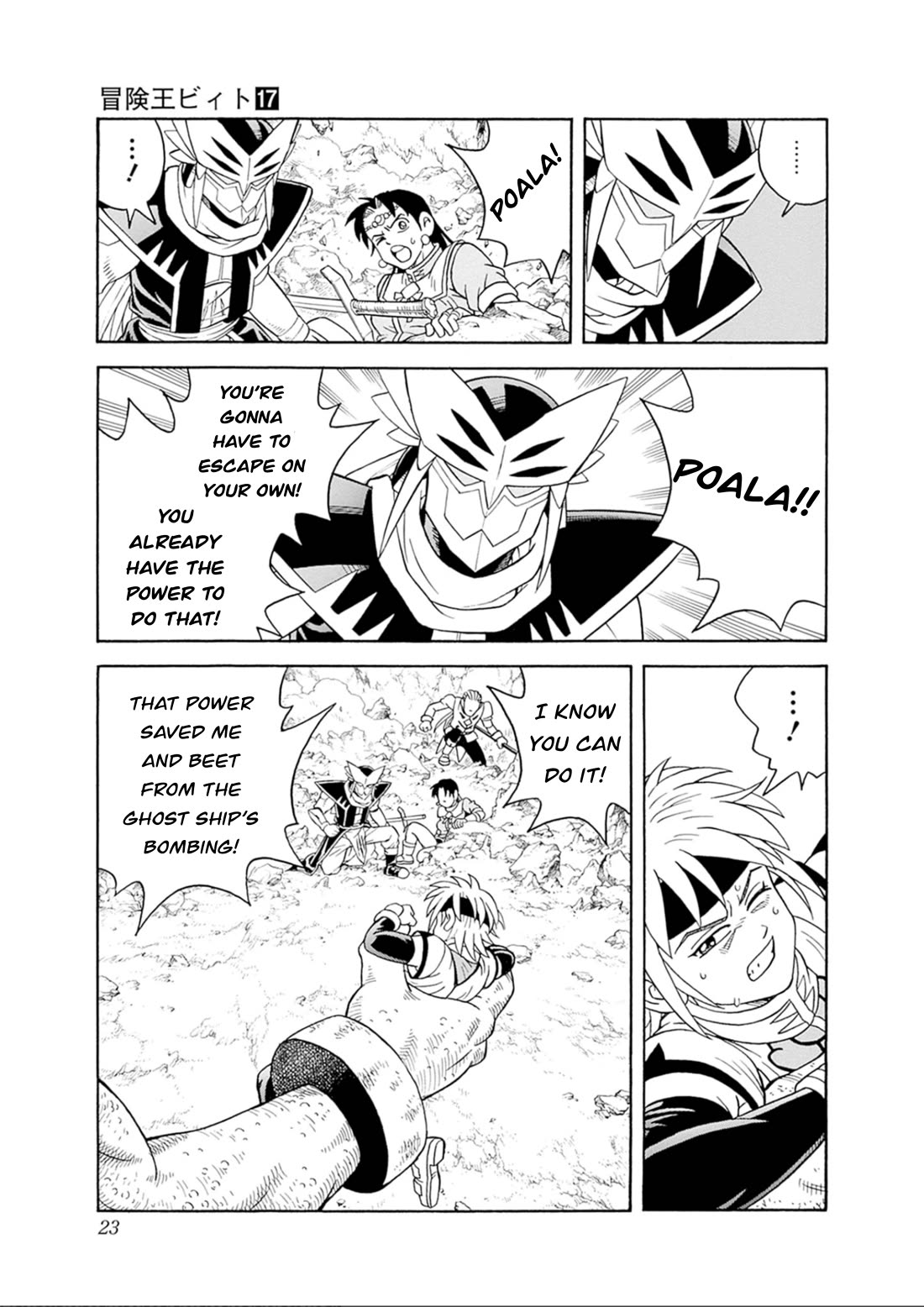 Beet the Vandel Buster chapter 68 page 21