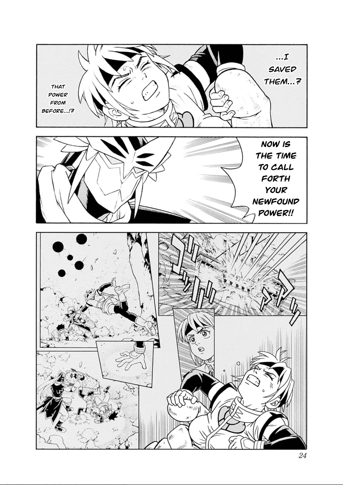 Beet the Vandel Buster chapter 68 page 22