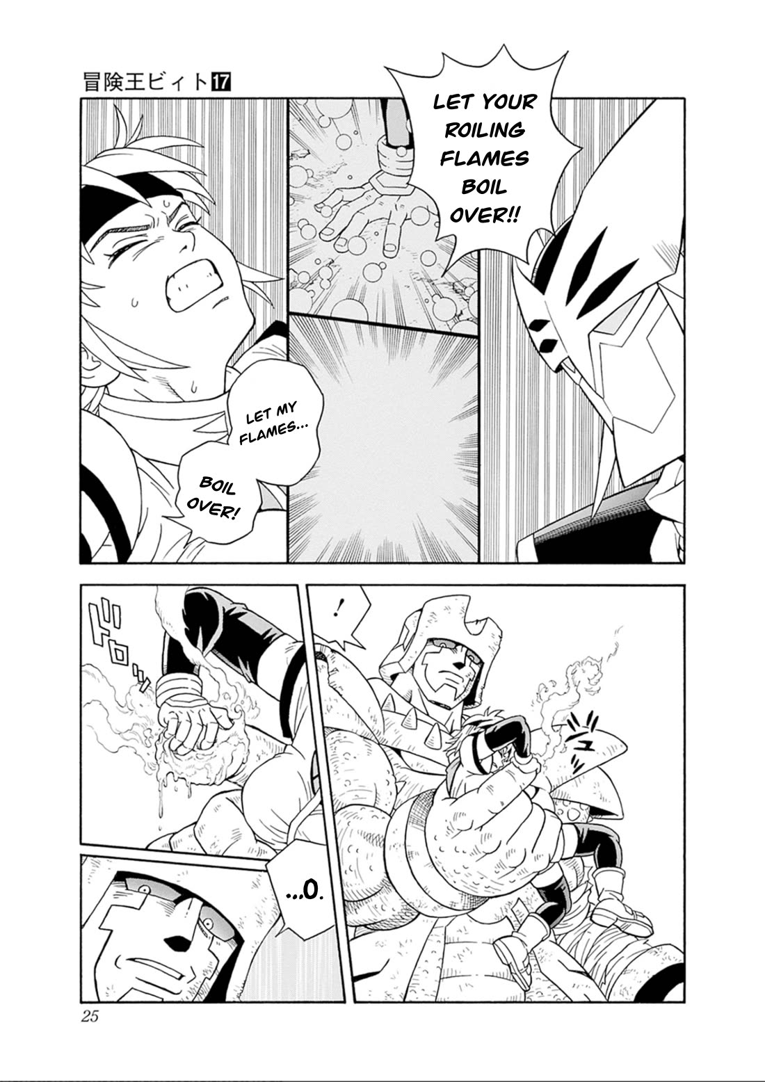 Beet the Vandel Buster chapter 68 page 23