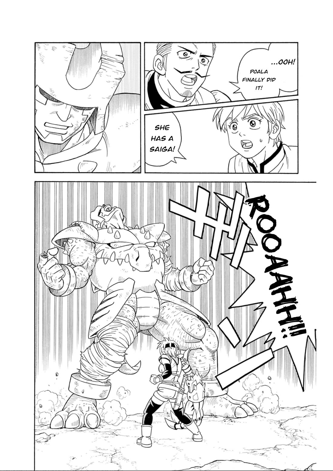 Beet the Vandel Buster chapter 68 page 29