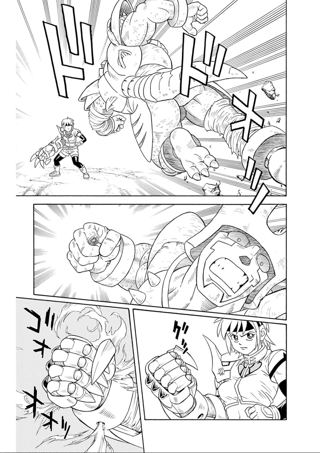 Beet the Vandel Buster chapter 68 page 30