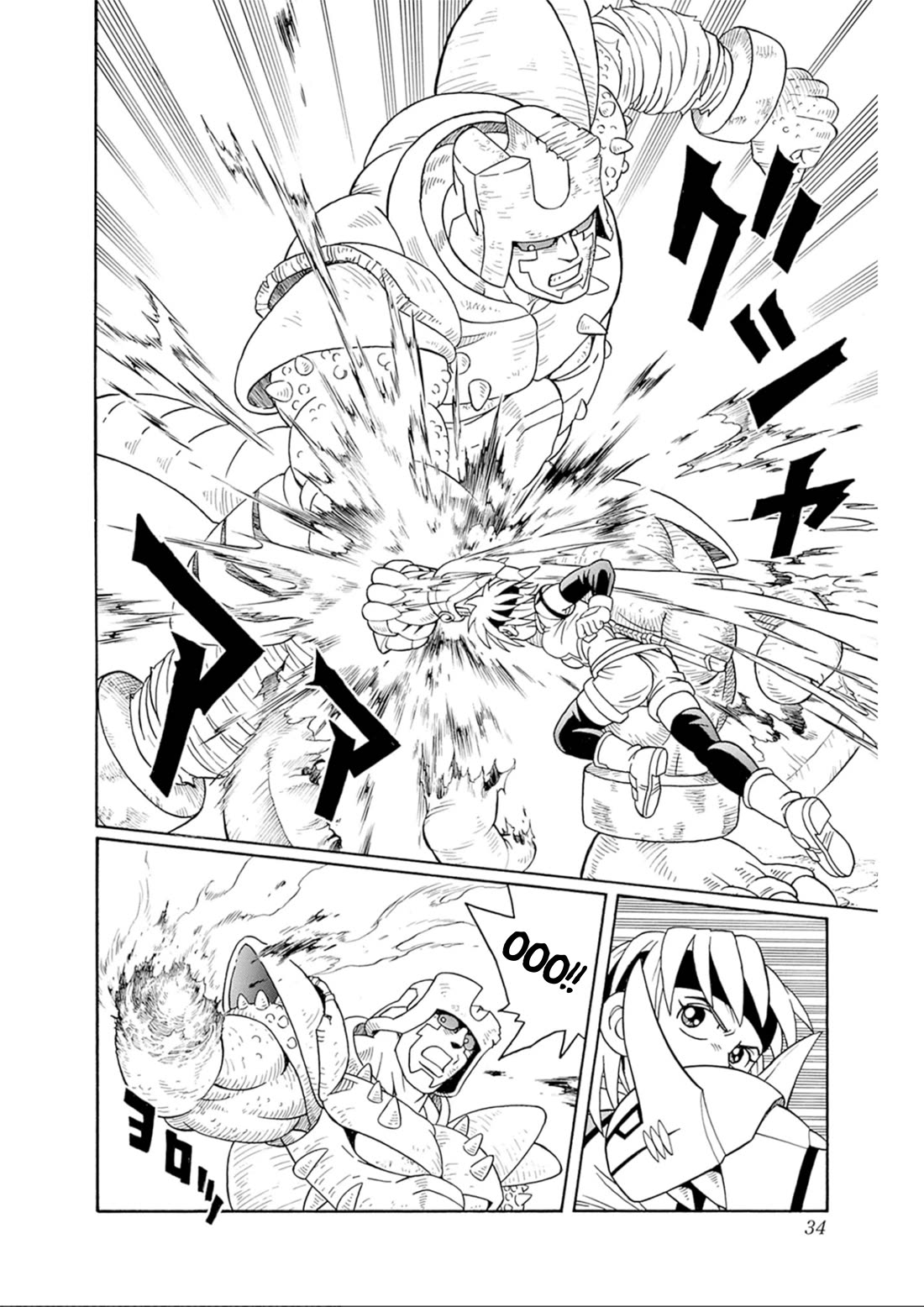 Beet the Vandel Buster chapter 68 page 31