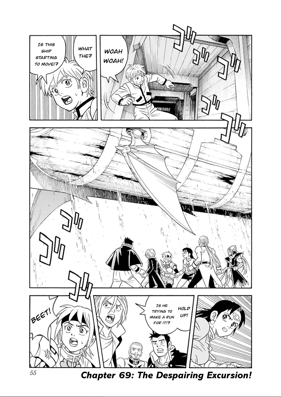Beet the Vandel Buster chapter 69 page 1