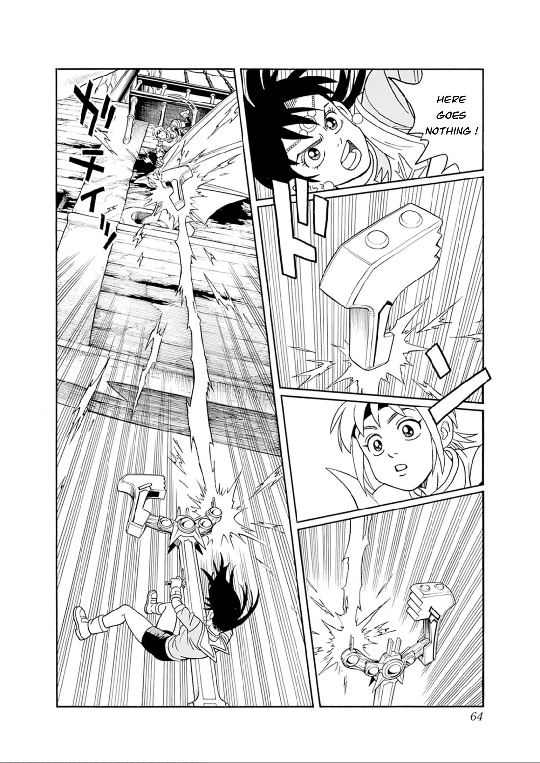 Beet the Vandel Buster chapter 69 page 10