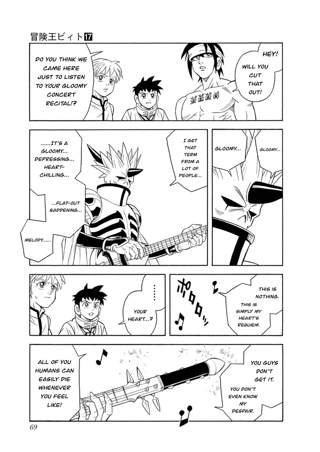 Beet the Vandel Buster chapter 69 page 15