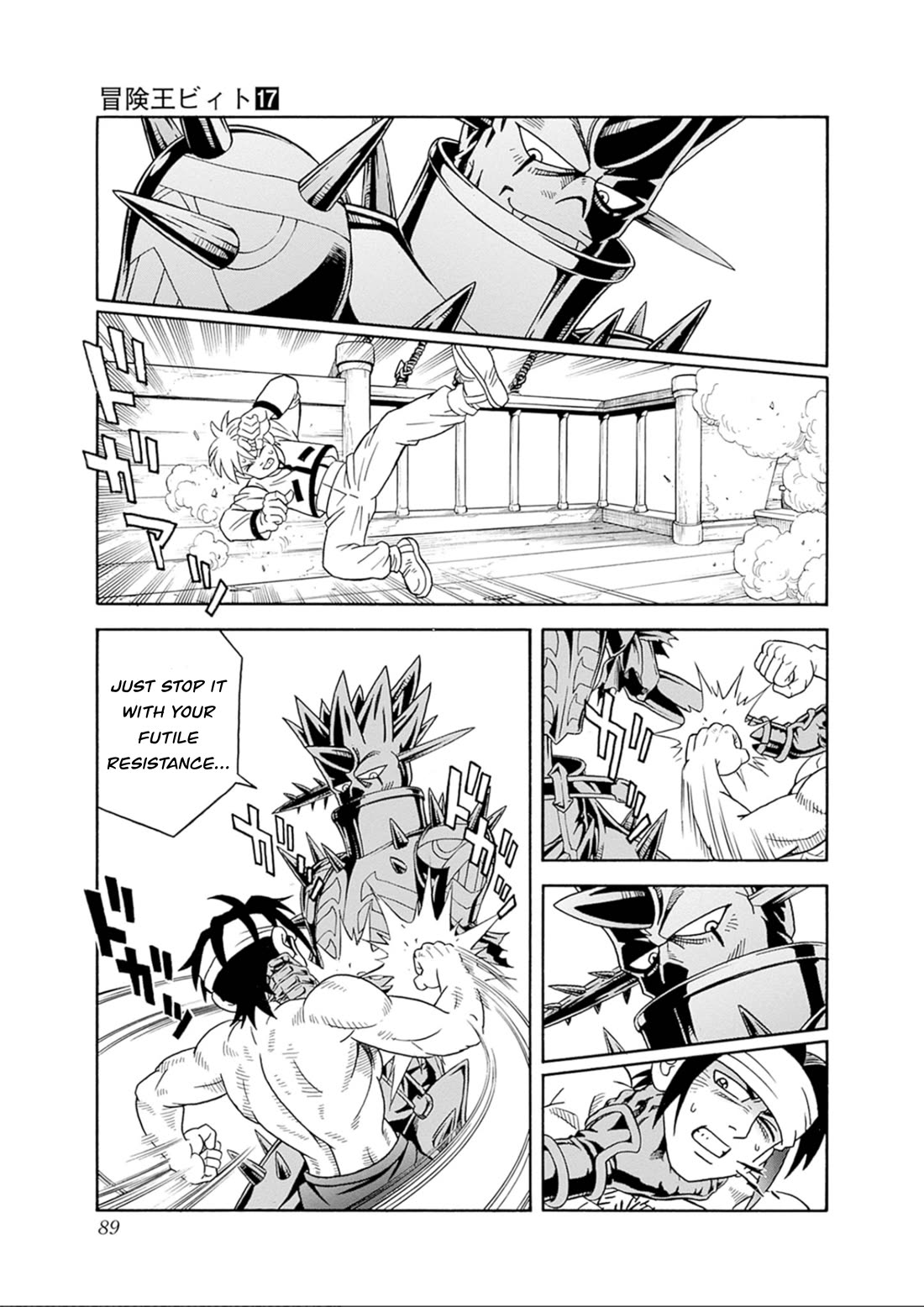 Beet the Vandel Buster chapter 69 page 34