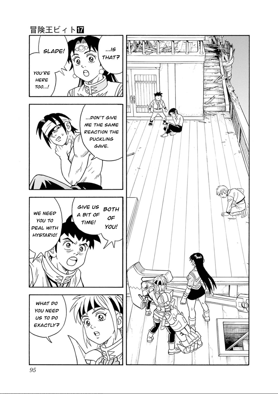 Beet the Vandel Buster chapter 69 page 40