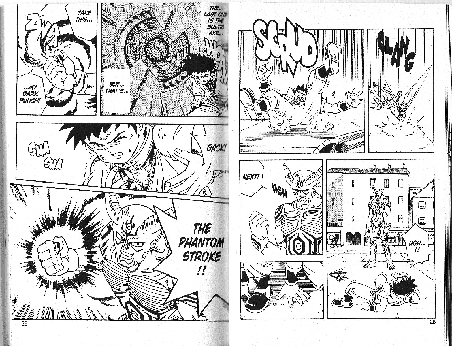 Beet the Vandel Buster chapter 7 page 14