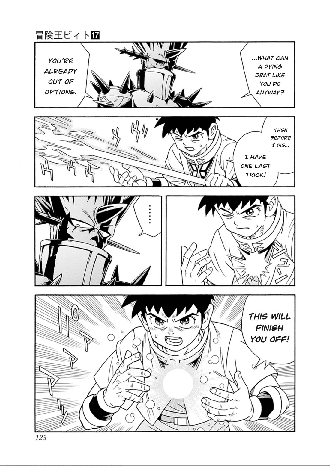 Beet the Vandel Buster chapter 70 page 23