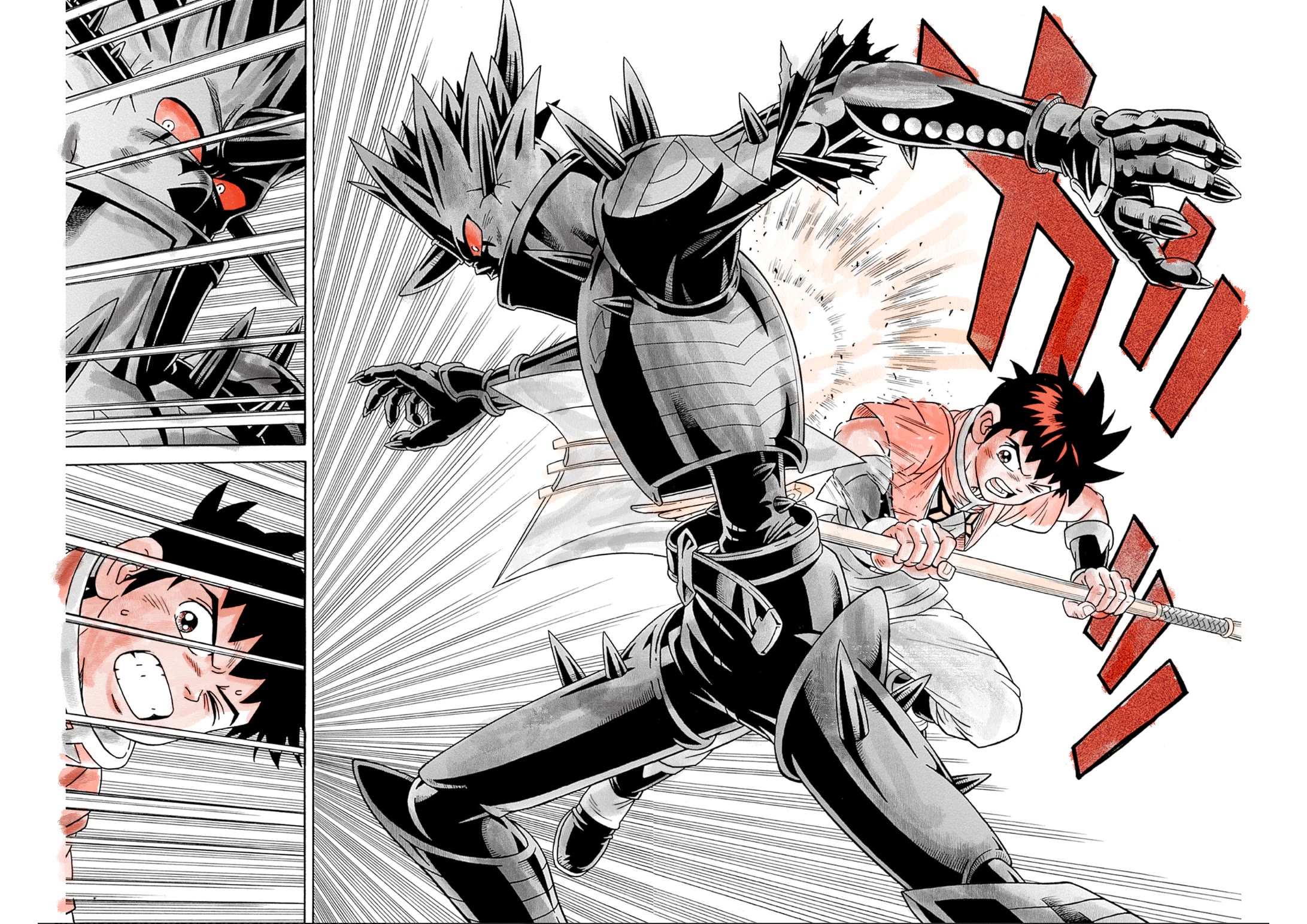 Beet the Vandel Buster chapter 70 page 32