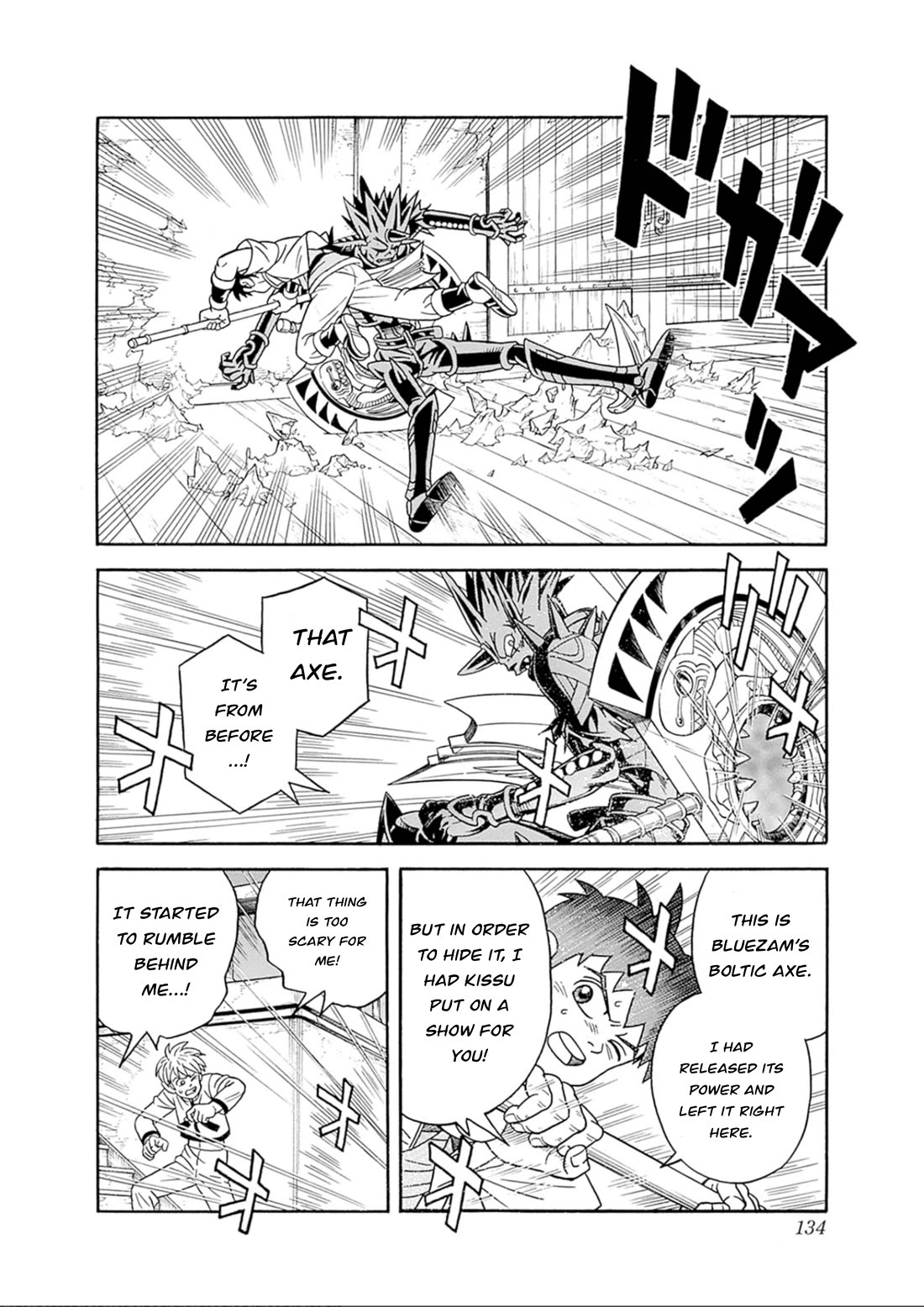 Beet the Vandel Buster chapter 70 page 33